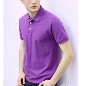 Áo Cá Sấu Tím Huế