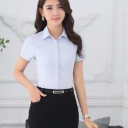CHÂN VÁY CÔNG SỞ